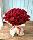 Букет 29 Красных роз в Павлова