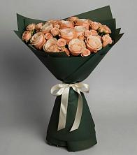 Букет Элегантный в Павлова