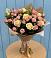 Букет цветов из: Розы в Павлова