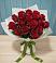 Букет Красные розы в Павлова