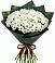 Букет цветов из: Хризантемы в Павлова