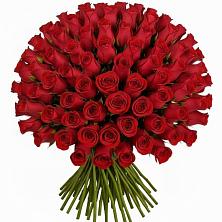 Букет Красные розы Чери Лав в Павлова